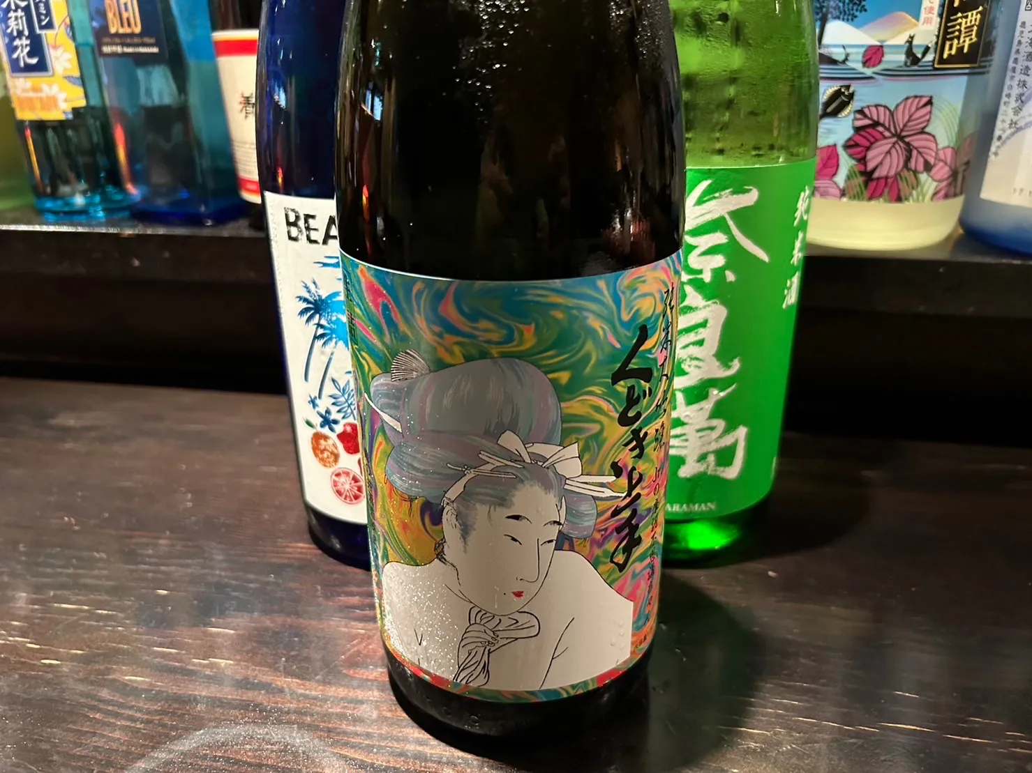 第二弾夏のおすすめ日本酒のご紹介です。