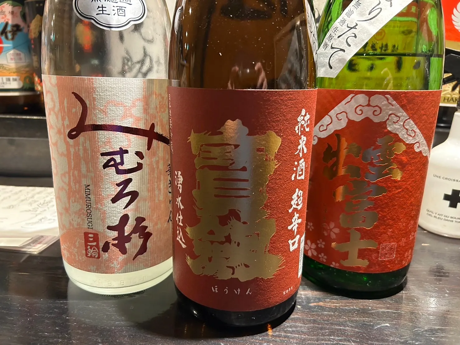 春の日本酒と人気の銘柄入荷のご案内です。